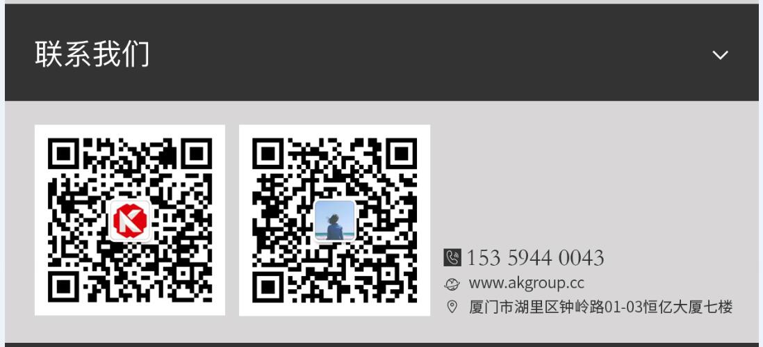 双鸭山市网站建设,双鸭山市外贸网站制作,双鸭山市外贸网站建设,双鸭山市网络公司,手机端页面设计尺寸应该做成多大?