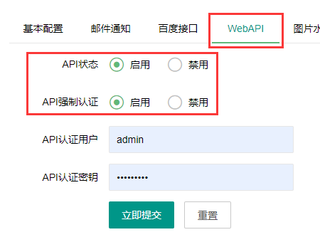 双鸭山市网站建设,双鸭山市外贸网站制作,双鸭山市外贸网站建设,双鸭山市网络公司,API接口实现Ajax无刷新分页 点击加载更多